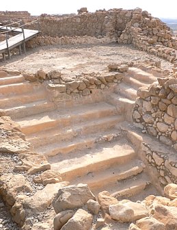 Miqvah at Qumran; used without permission.
